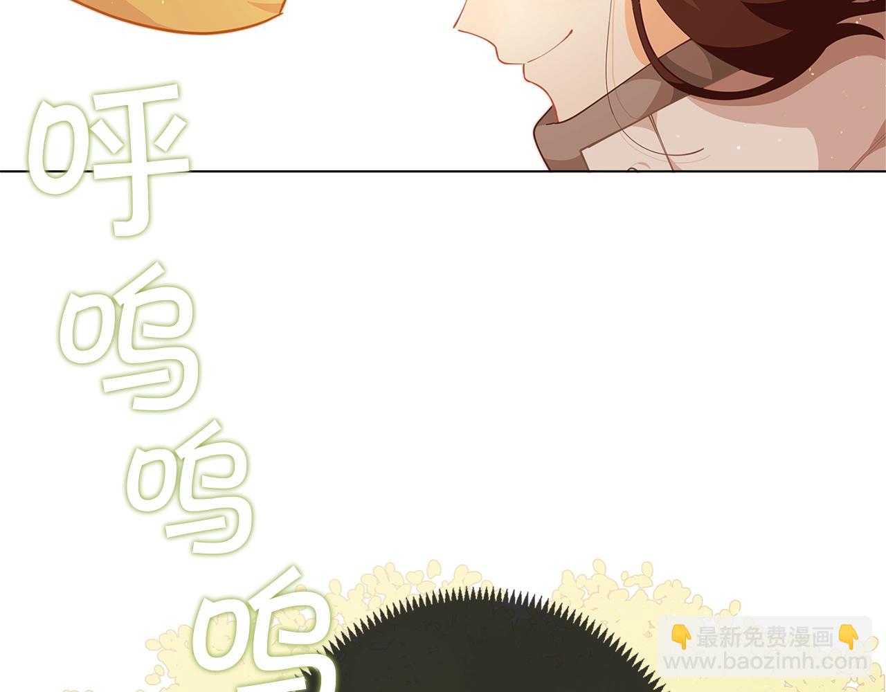 🍴精灵团宠小千金 第9话 恩爱秀起来 第8页
