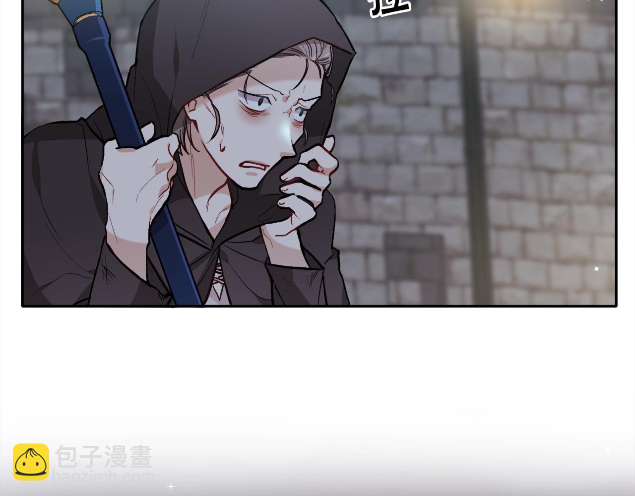 🍴精灵团宠小千金 第91话 坏人聚首 第30页