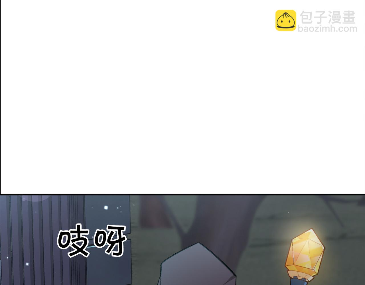 🍴精灵团宠小千金 第91话 坏人聚首 第34页
