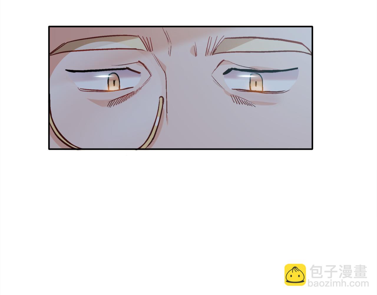 🍴精灵团宠小千金 第91话 坏人聚首 第45页