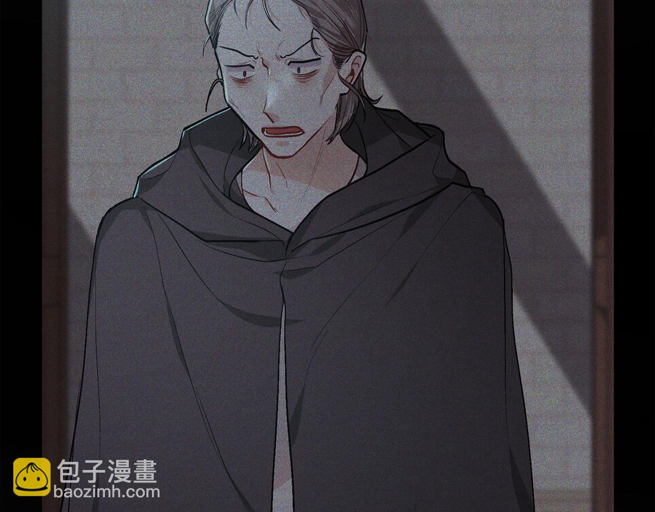 🍴精灵团宠小千金 第93话 蹦迪 第10页