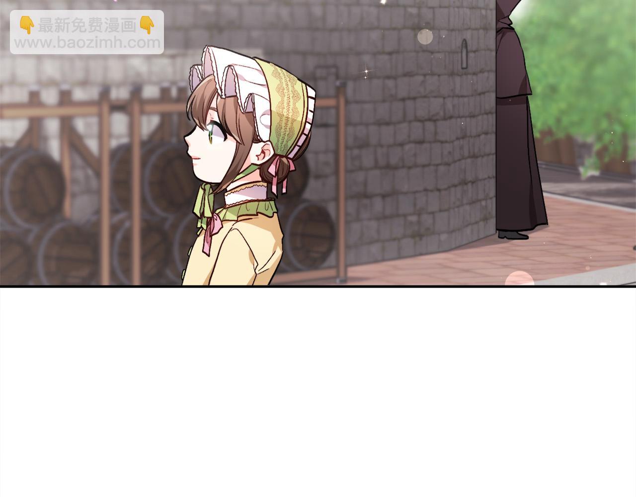 🍴精灵团宠小千金 第93话 蹦迪 第2页