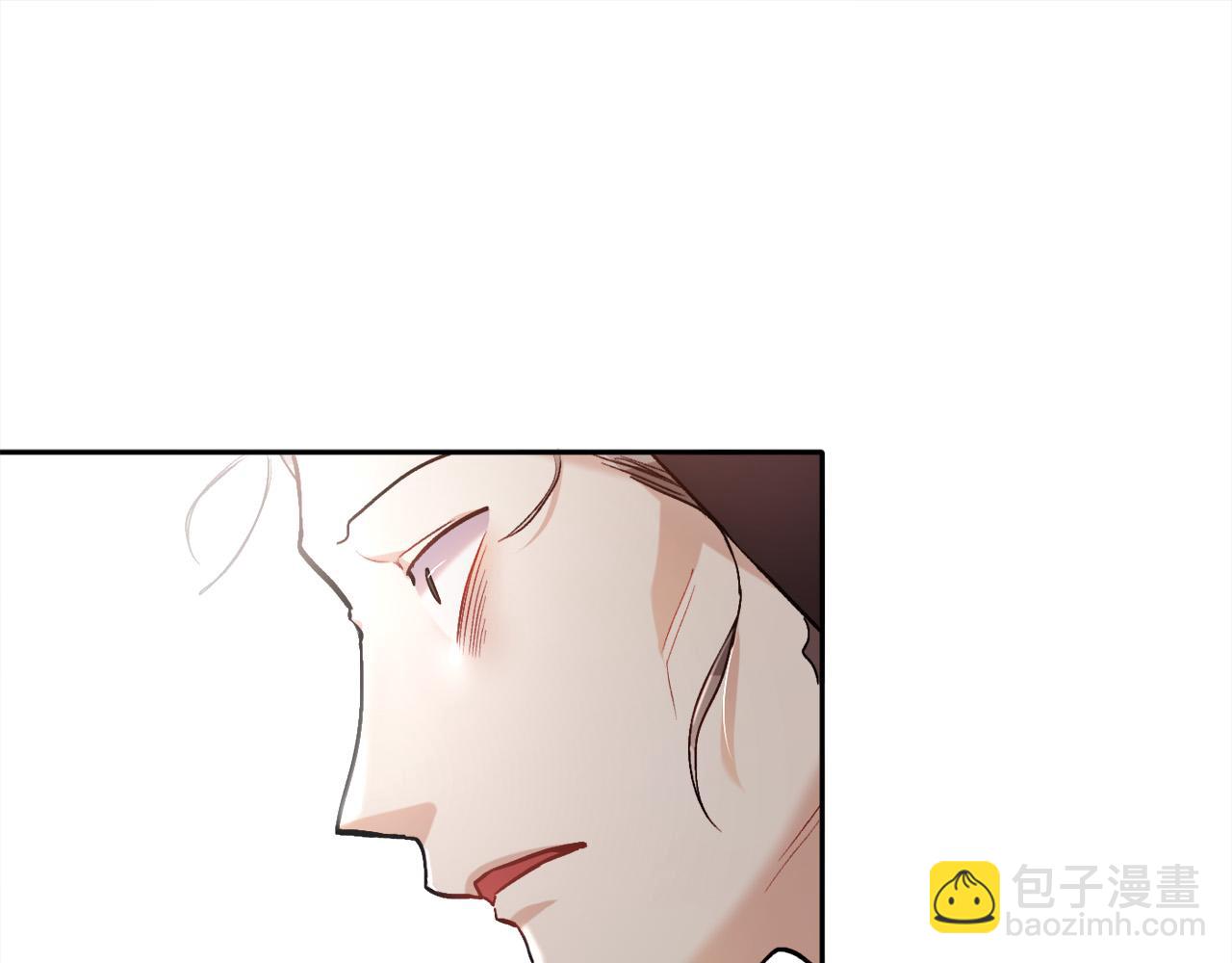 🍴精灵团宠小千金 第93话 蹦迪 第24页