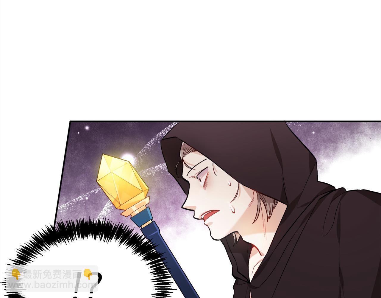 🍴精灵团宠小千金 第93话 蹦迪 第28页