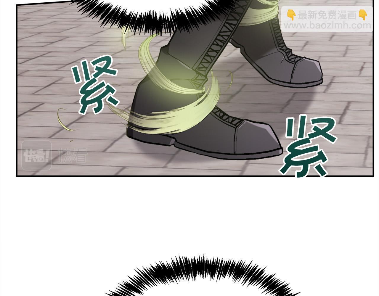 🍴精灵团宠小千金 第93话 蹦迪 第36页