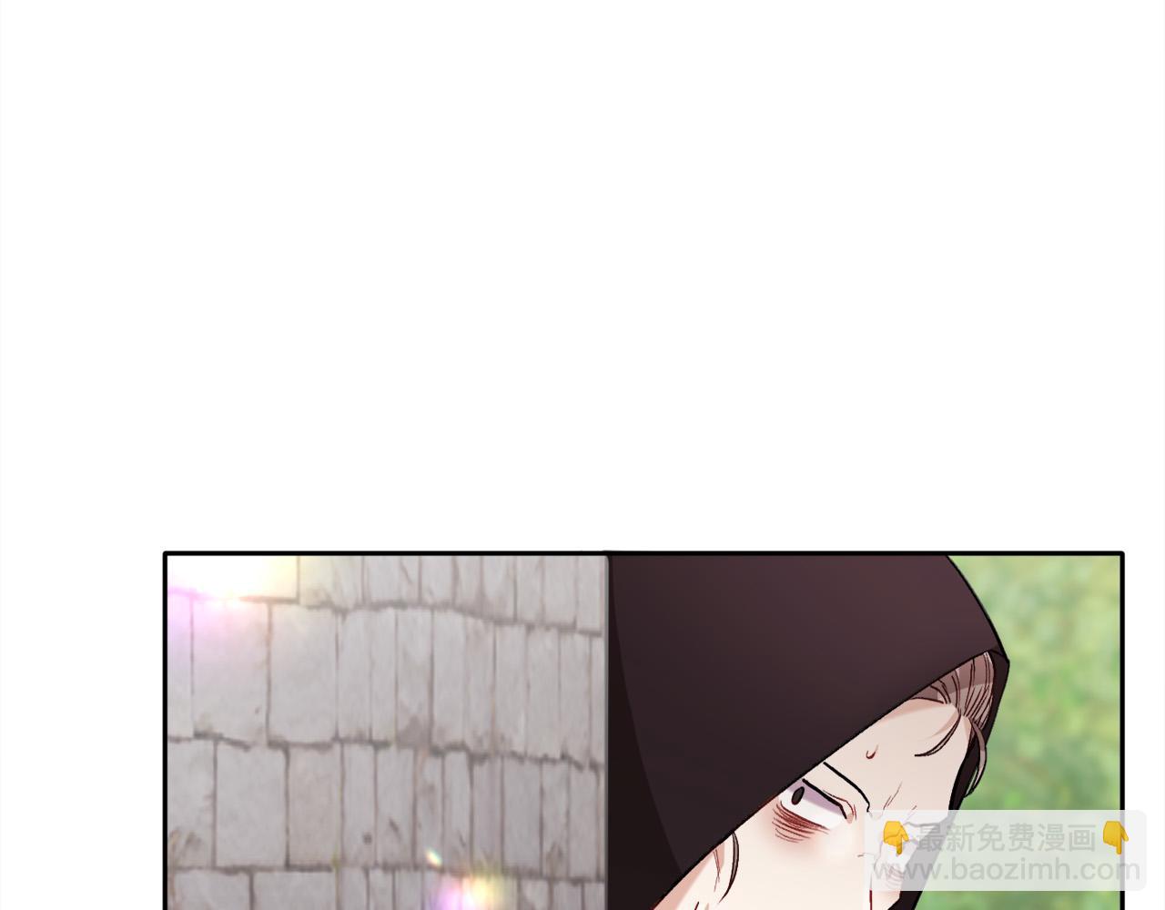 🍴精灵团宠小千金 第93话 蹦迪 第5页