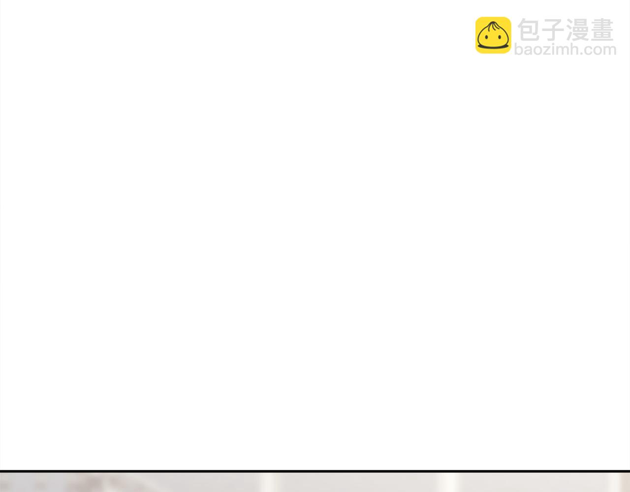 🍴精灵团宠小千金 第95话 爸妈嫌弃我？ 第10页