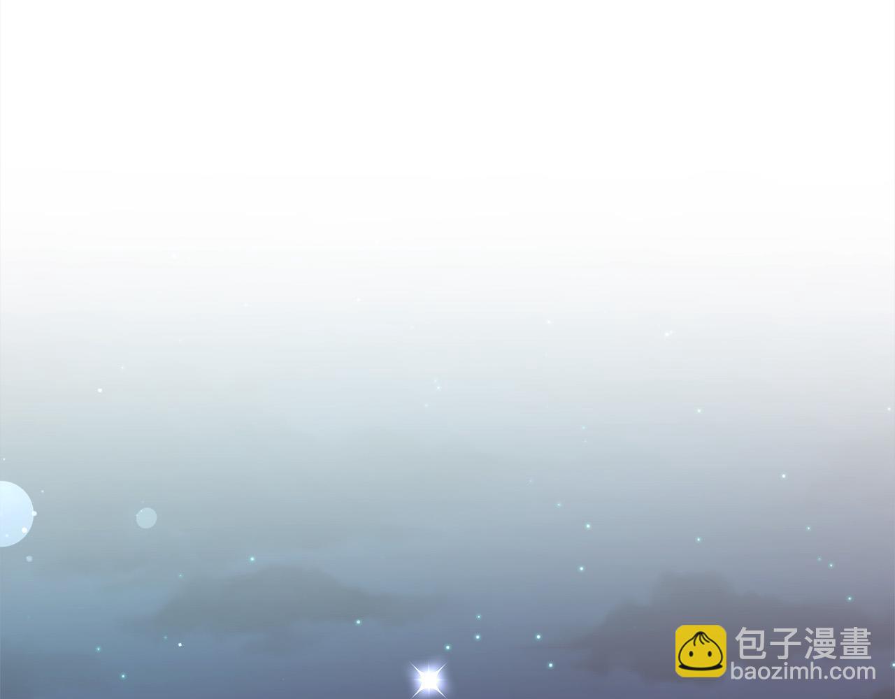 🍴精灵团宠小千金 第95话 爸妈嫌弃我？ 第2页