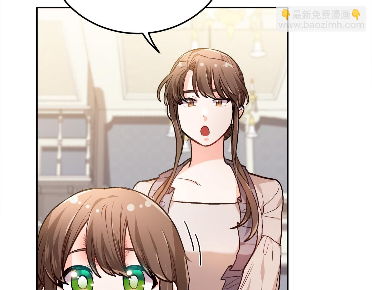 🍴精灵团宠小千金 第95话 爸妈嫌弃我？ 第25页