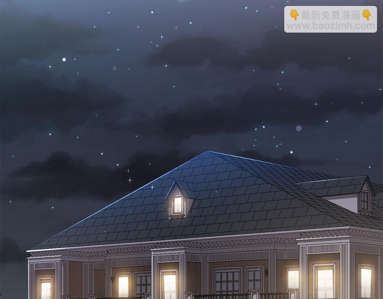 🍴精灵团宠小千金 第95话 爸妈嫌弃我？ 第3页
