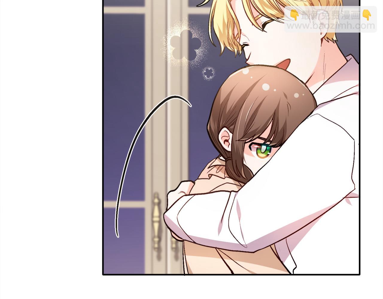 🍴精灵团宠小千金 第95话 爸妈嫌弃我？ 第44页