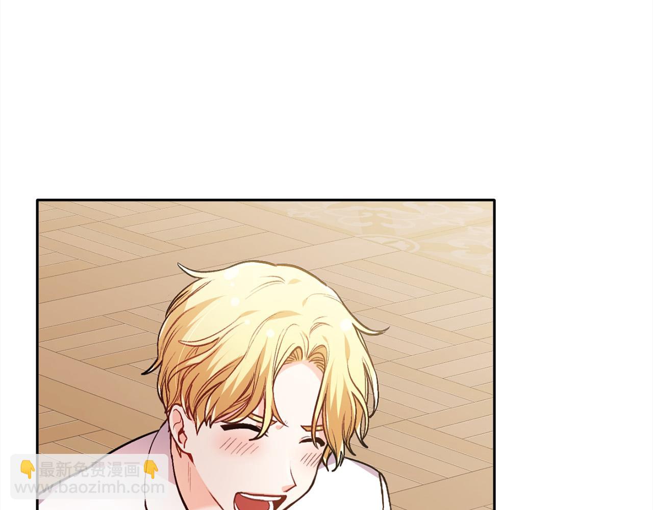🍴精灵团宠小千金 第95话 爸妈嫌弃我？ 第5页