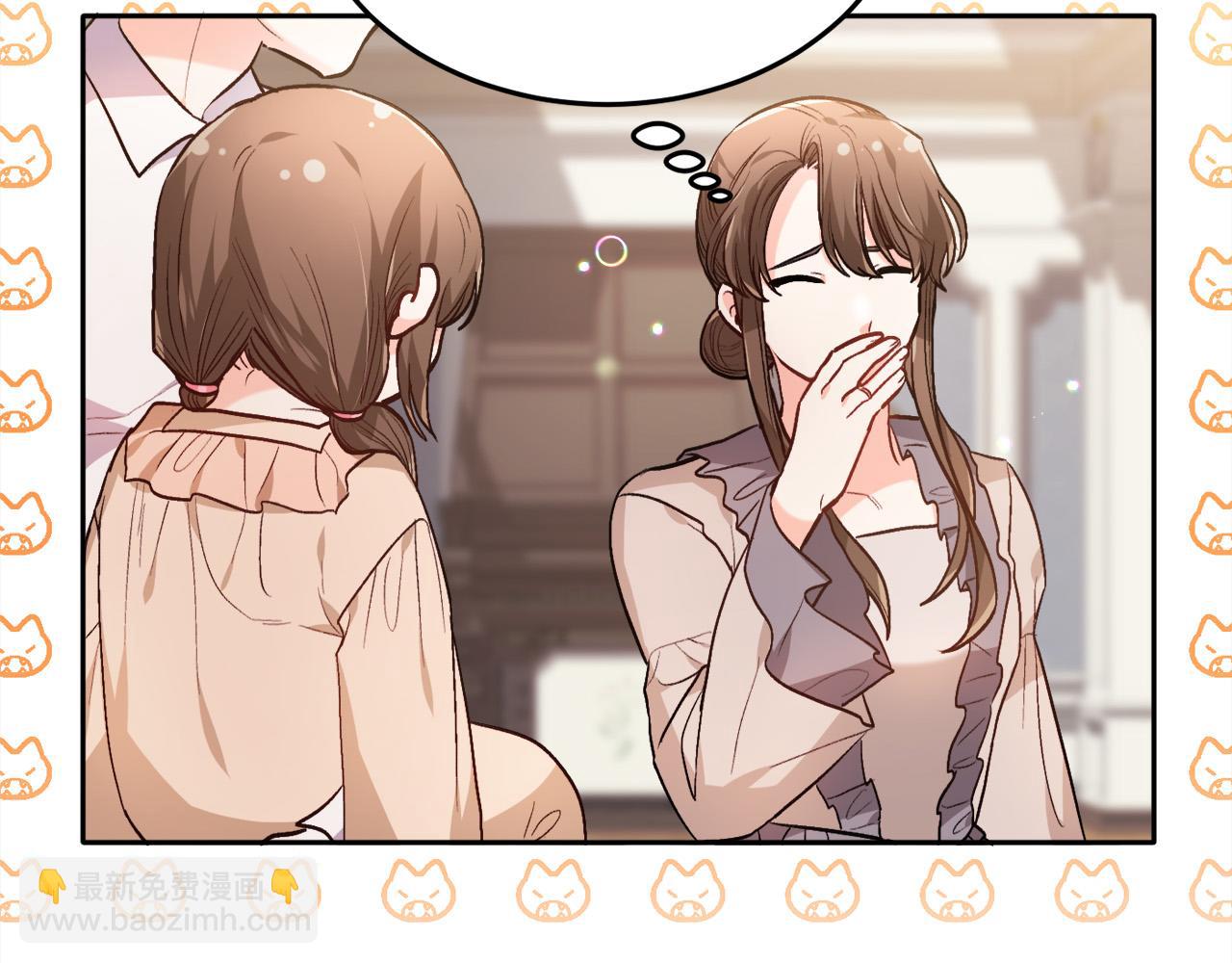 🍴精灵团宠小千金 第95话 爸妈嫌弃我？ 第50页