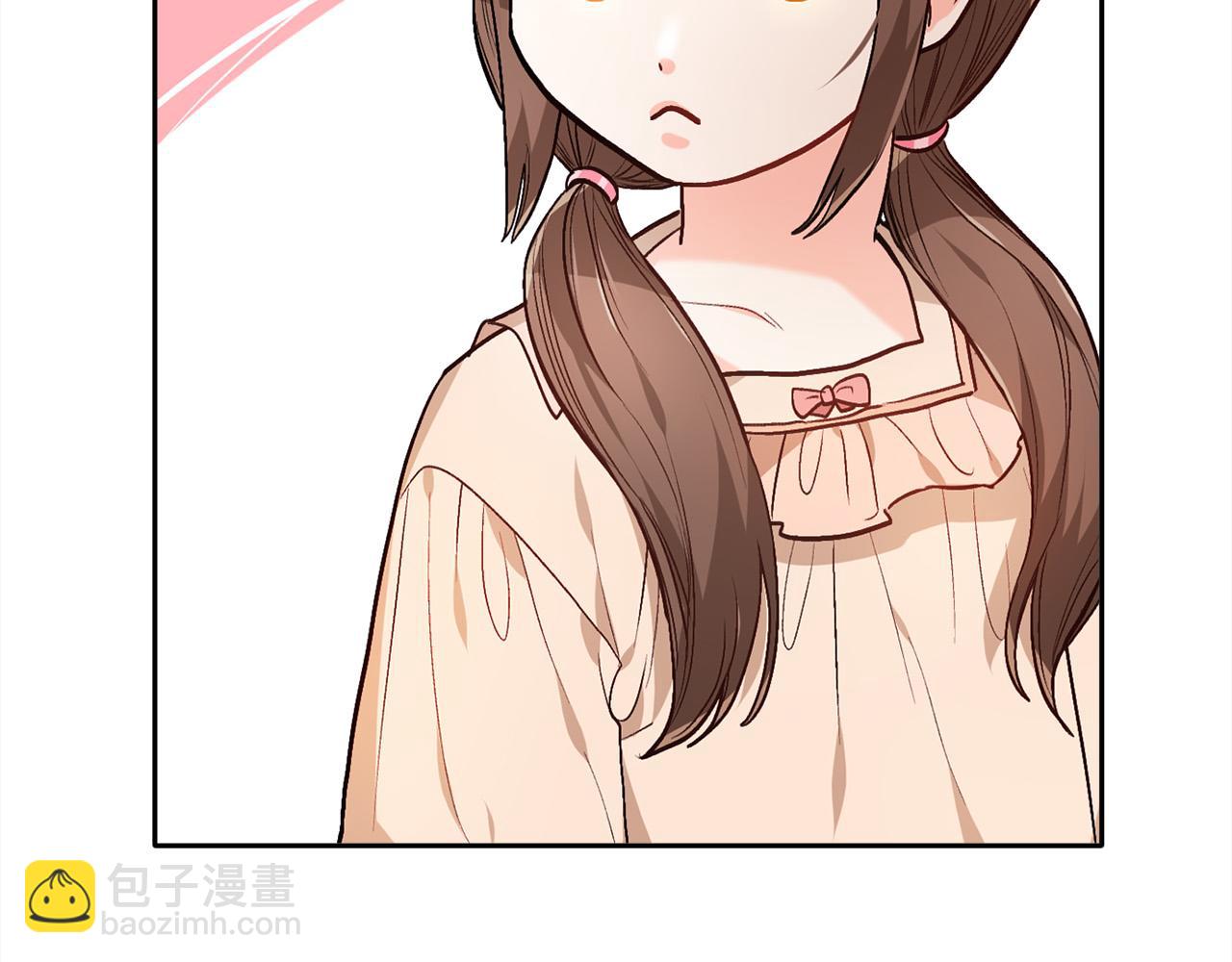 🍴精灵团宠小千金 第95话 爸妈嫌弃我？ 第9页