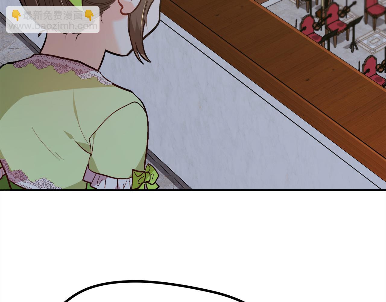 🍴精灵团宠小千金 第97话 当众唱歌 第21页