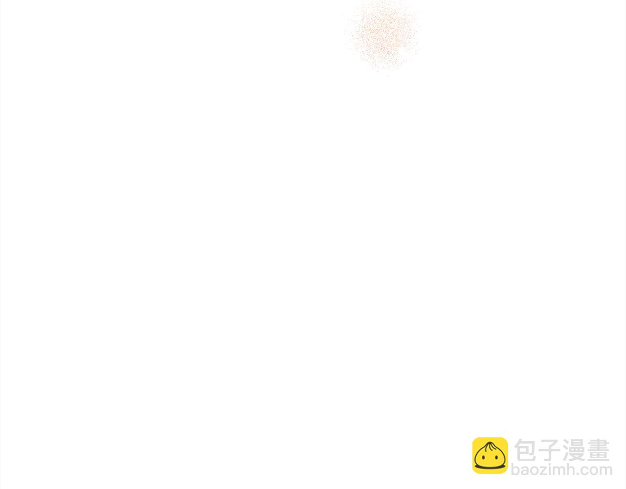 🍴精灵团宠小千金 第97话 当众唱歌 第29页