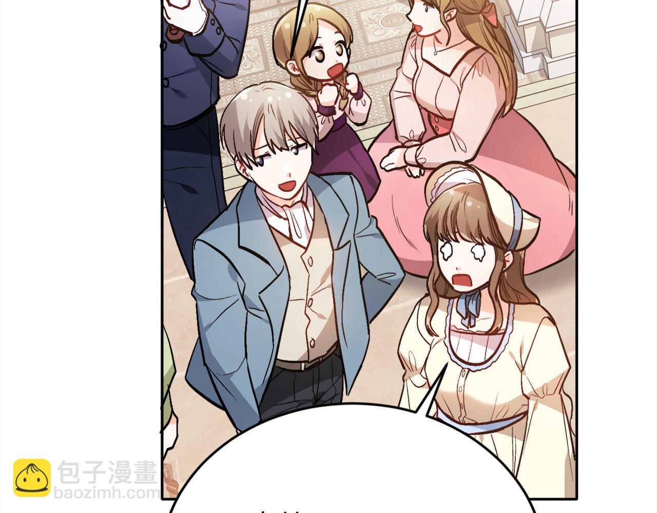 🍴精灵团宠小千金 第97话 当众唱歌 第39页