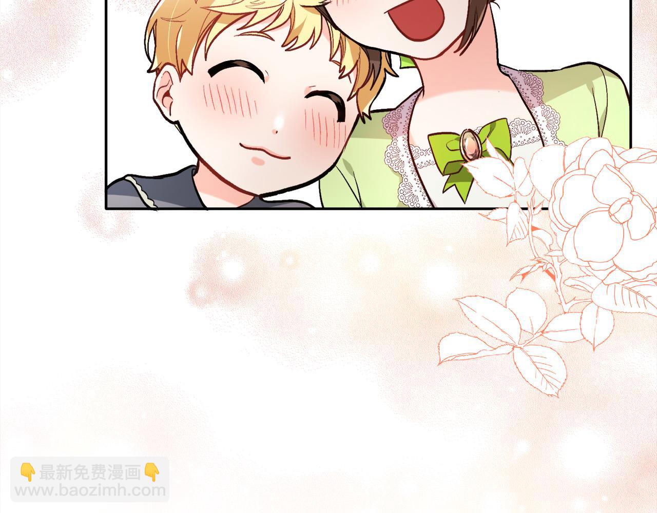 🍴精灵团宠小千金 第97话 当众唱歌 第5页