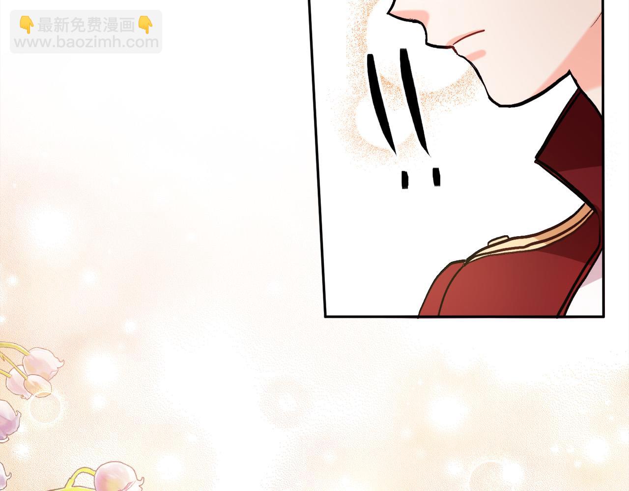 🍴精灵团宠小千金 第99话 发现 第10页