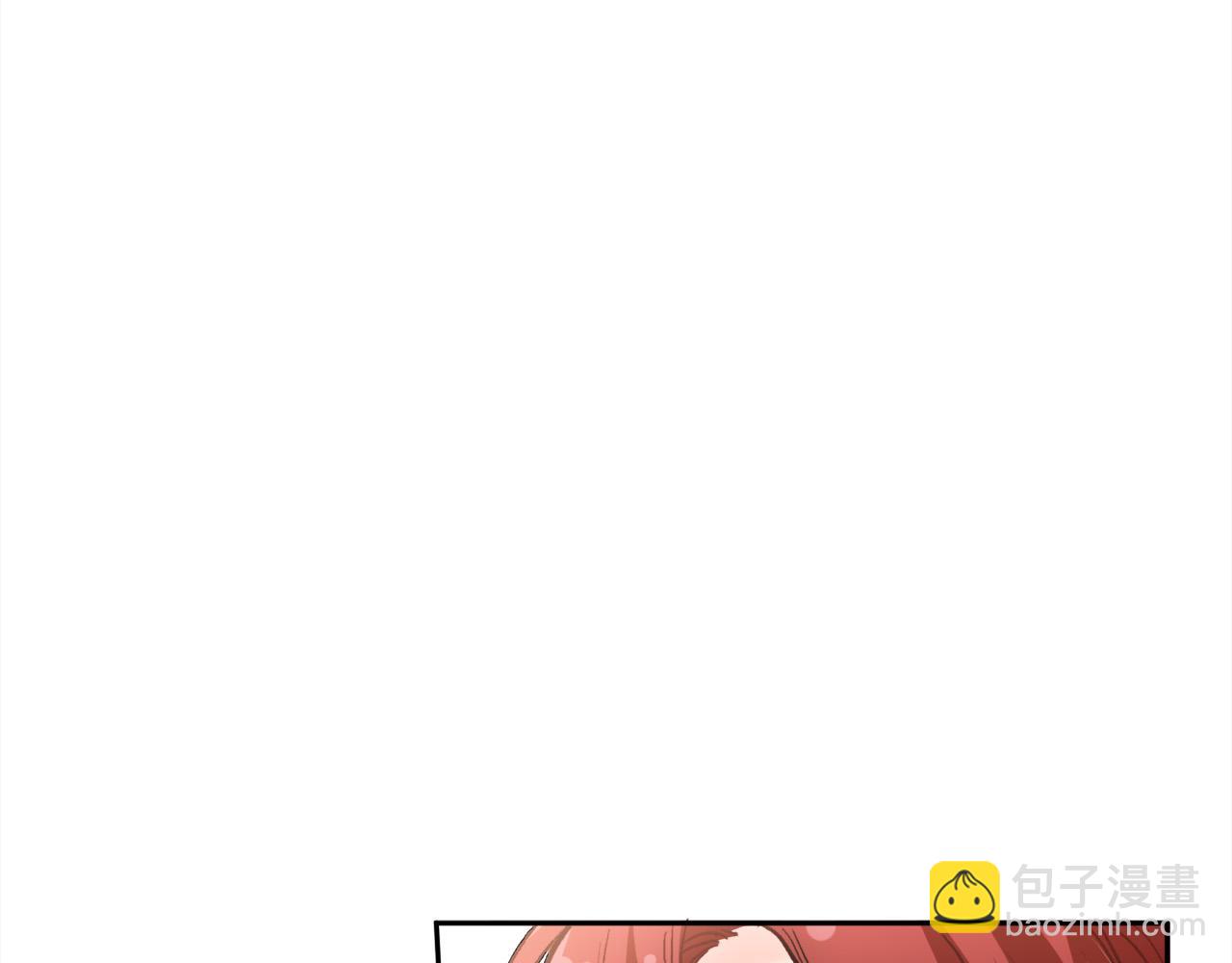 🍴精灵团宠小千金 第99话 发现 第19页