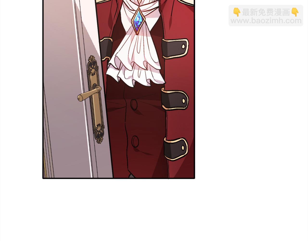 🍴精灵团宠小千金 第99话 发现 第2页