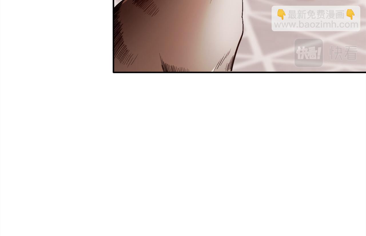 🍴精灵团宠小千金 第99话 发现 第27页