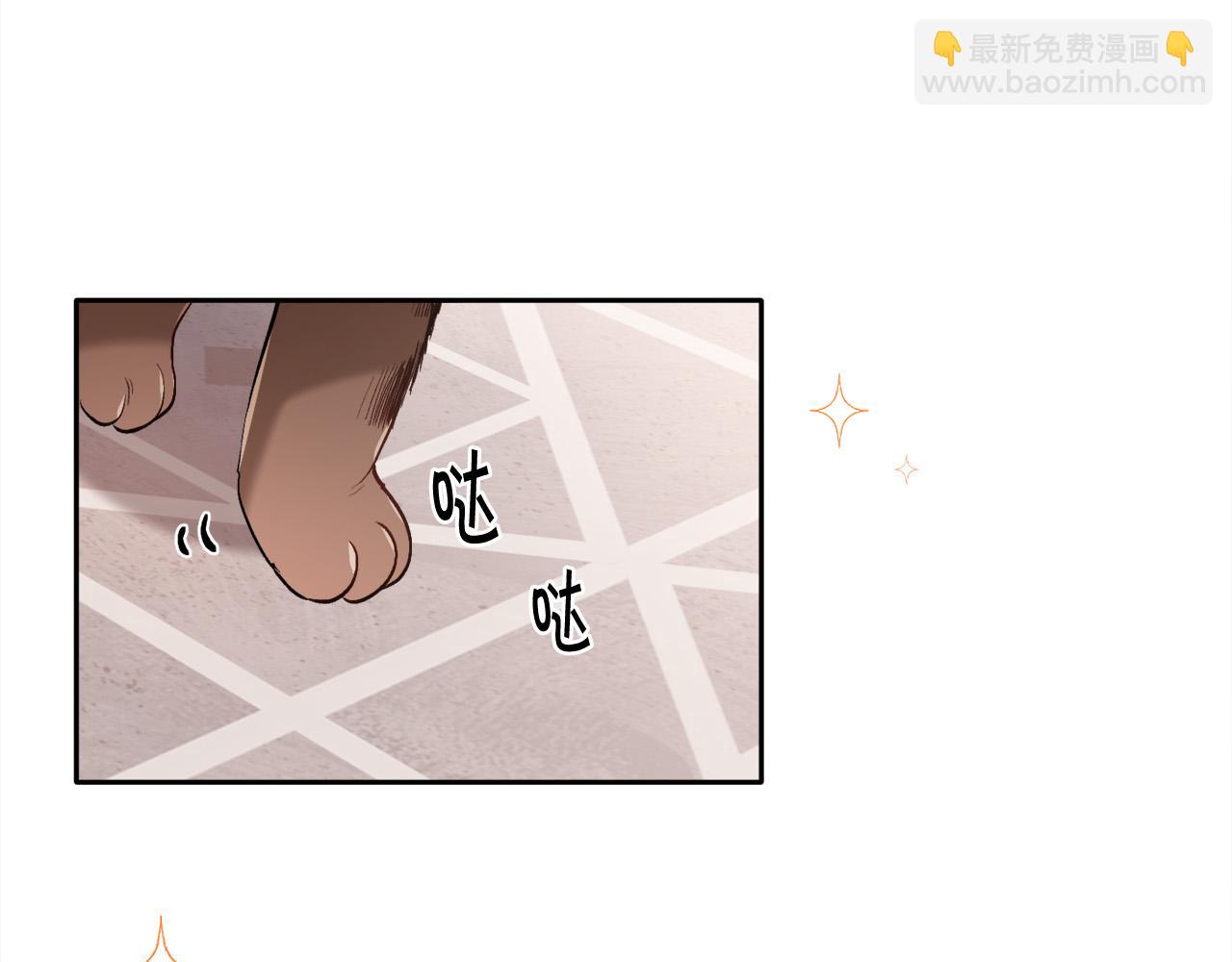 🍴精灵团宠小千金 第99话 发现 第28页