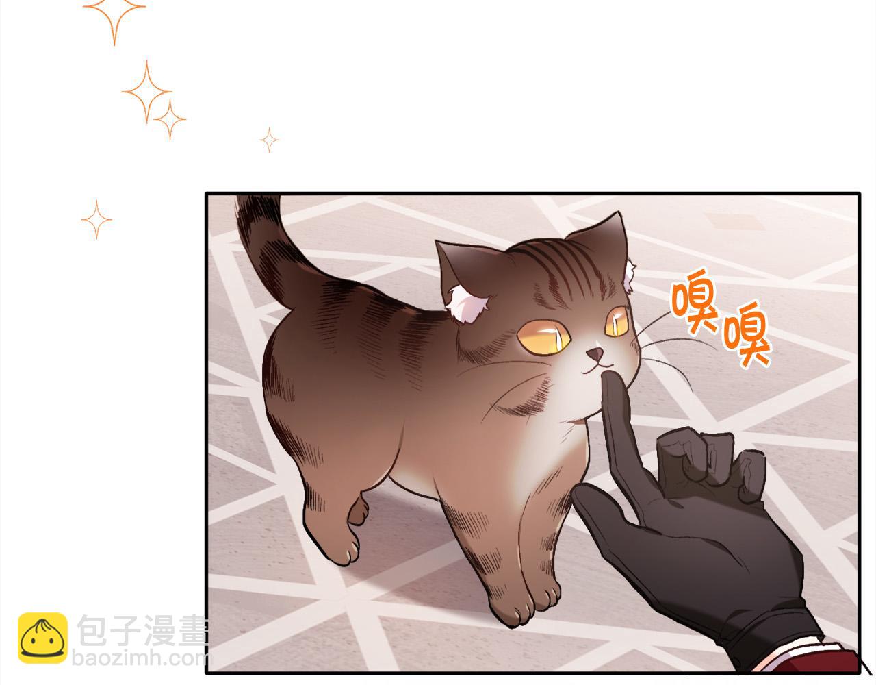 🍴精灵团宠小千金 第99话 发现 第29页