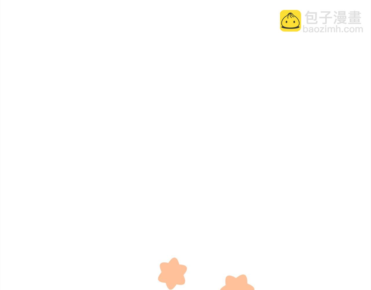 🍴精灵团宠小千金 第99话 发现 第33页