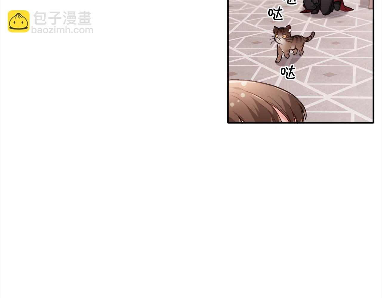 🍴精灵团宠小千金 第99话 发现 第36页