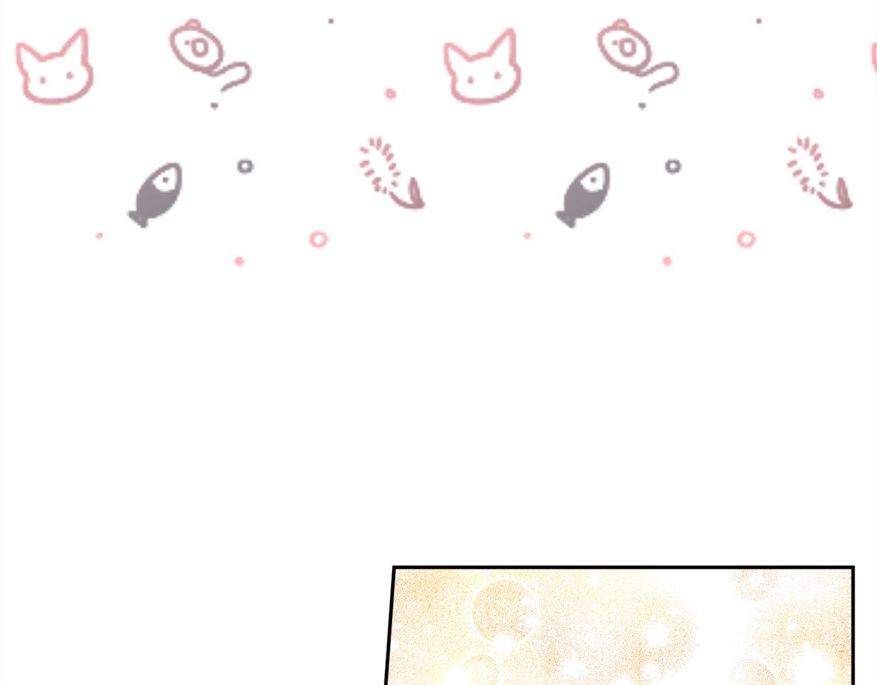 🍴精灵团宠小千金 第99话 发现 第41页