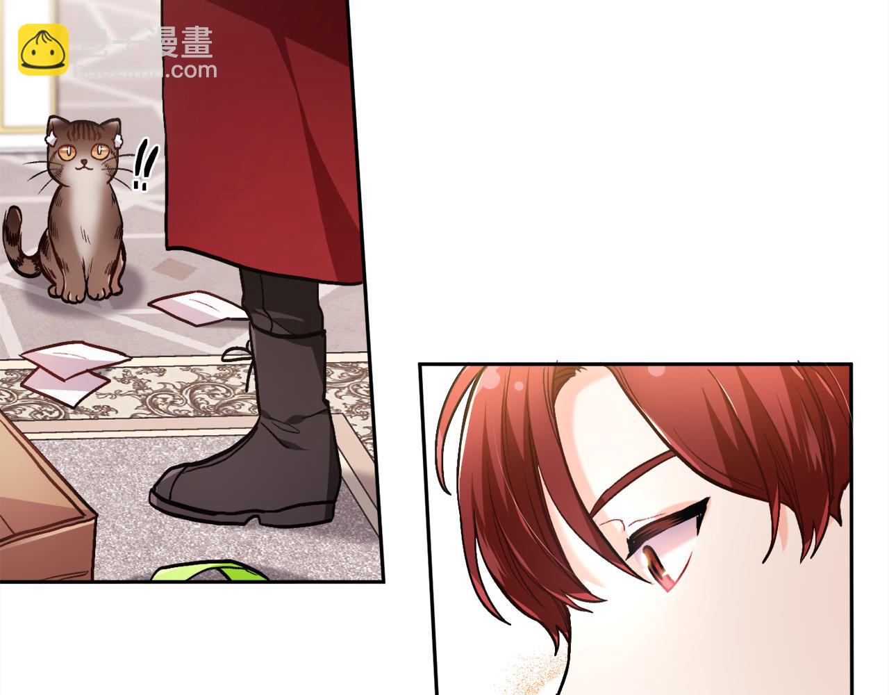 🍴精灵团宠小千金 第99话 发现 第9页