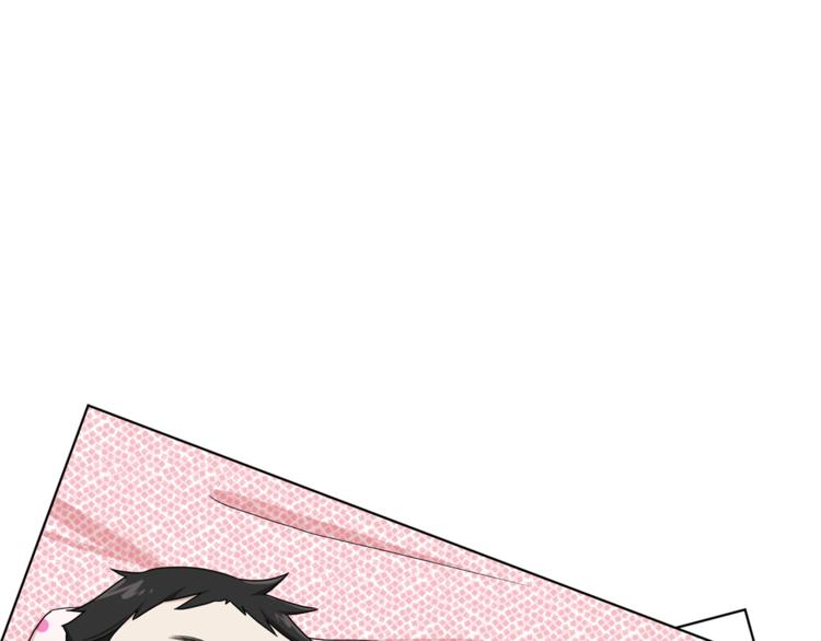 🍴精灵王女要跑路 第1话 精灵王是我爸？ 第1页