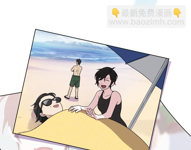 🍴精灵王女要跑路 第1话 精灵王是我爸？ 第10页