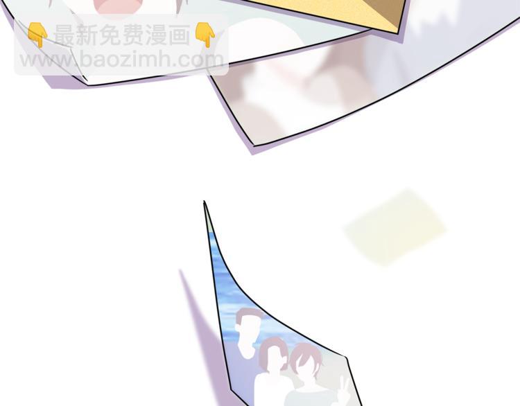 🍴精灵王女要跑路 第1话 精灵王是我爸？ 第11页