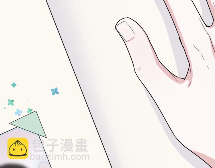 🍴精灵王女要跑路 第1话 精灵王是我爸？ 第19页