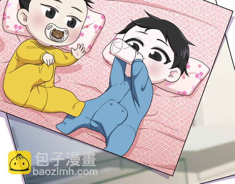 🍴精灵王女要跑路 第1话 精灵王是我爸？ 第2页