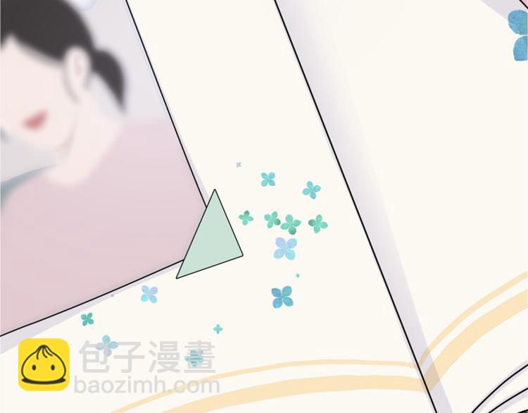 🍴精灵王女要跑路 第1话 精灵王是我爸？ 第20页