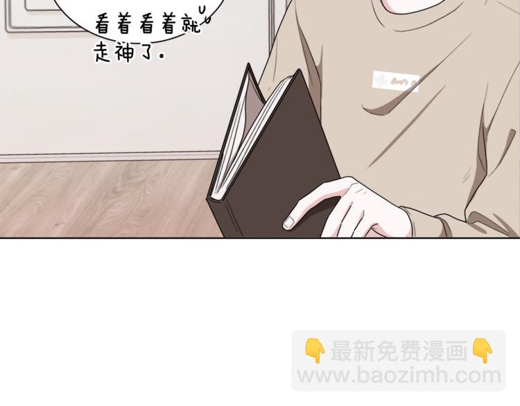 🍴精灵王女要跑路 第1话 精灵王是我爸？ 第27页