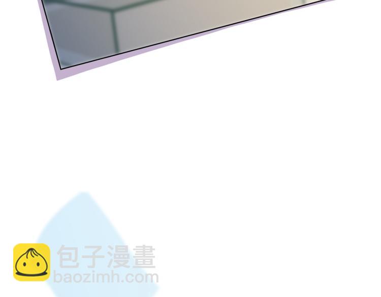 🍴精灵王女要跑路 第1话 精灵王是我爸？ 第3页