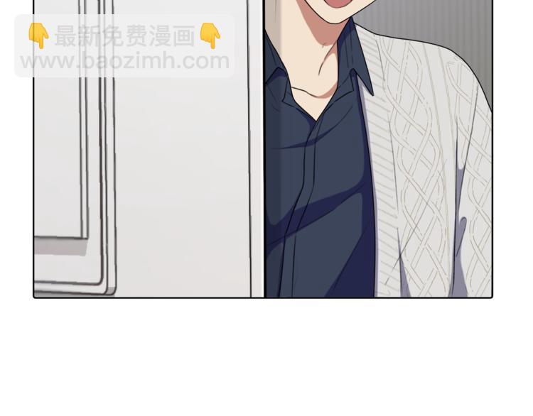 🍴精灵王女要跑路 第1话 精灵王是我爸？ 第30页