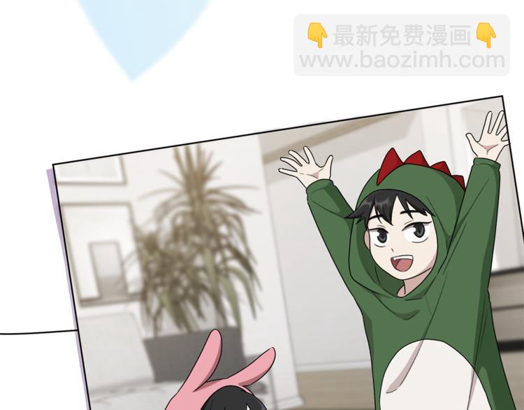 🍴精灵王女要跑路 第1话 精灵王是我爸？ 第4页
