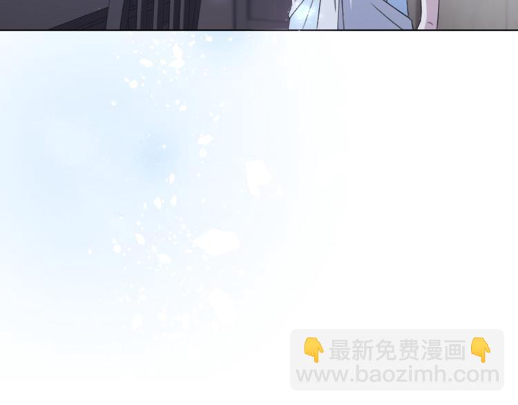 🍴精灵王女要跑路 第1话 精灵王是我爸？ 第47页