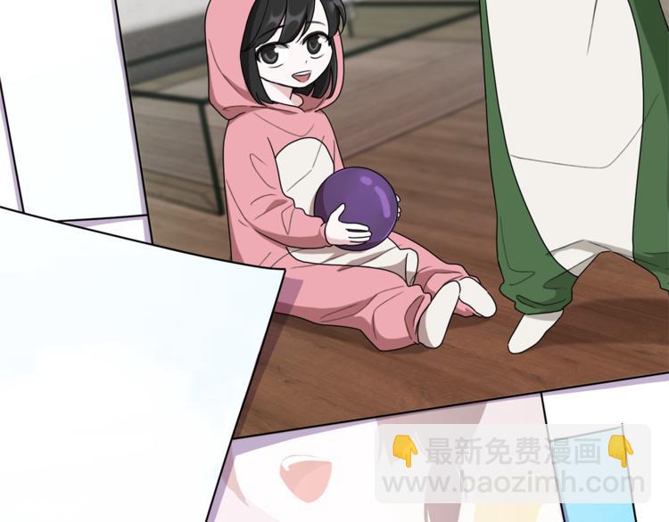 🍴精灵王女要跑路 第1话 精灵王是我爸？ 第5页