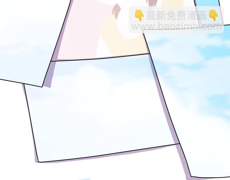 🍴精灵王女要跑路 第1话 精灵王是我爸？ 第6页