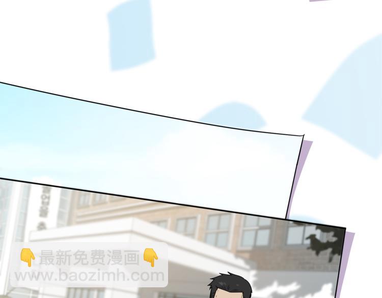 🍴精灵王女要跑路 第1话 精灵王是我爸？ 第7页