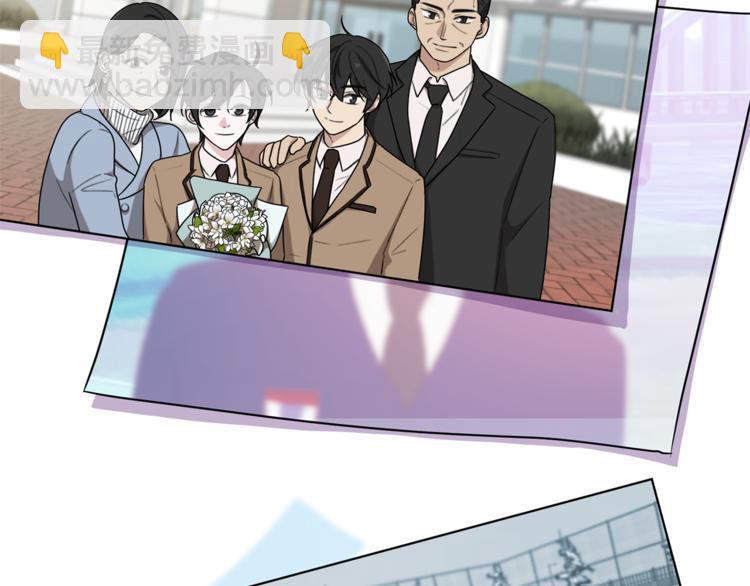 🍴精灵王女要跑路 第1话 精灵王是我爸？ 第8页