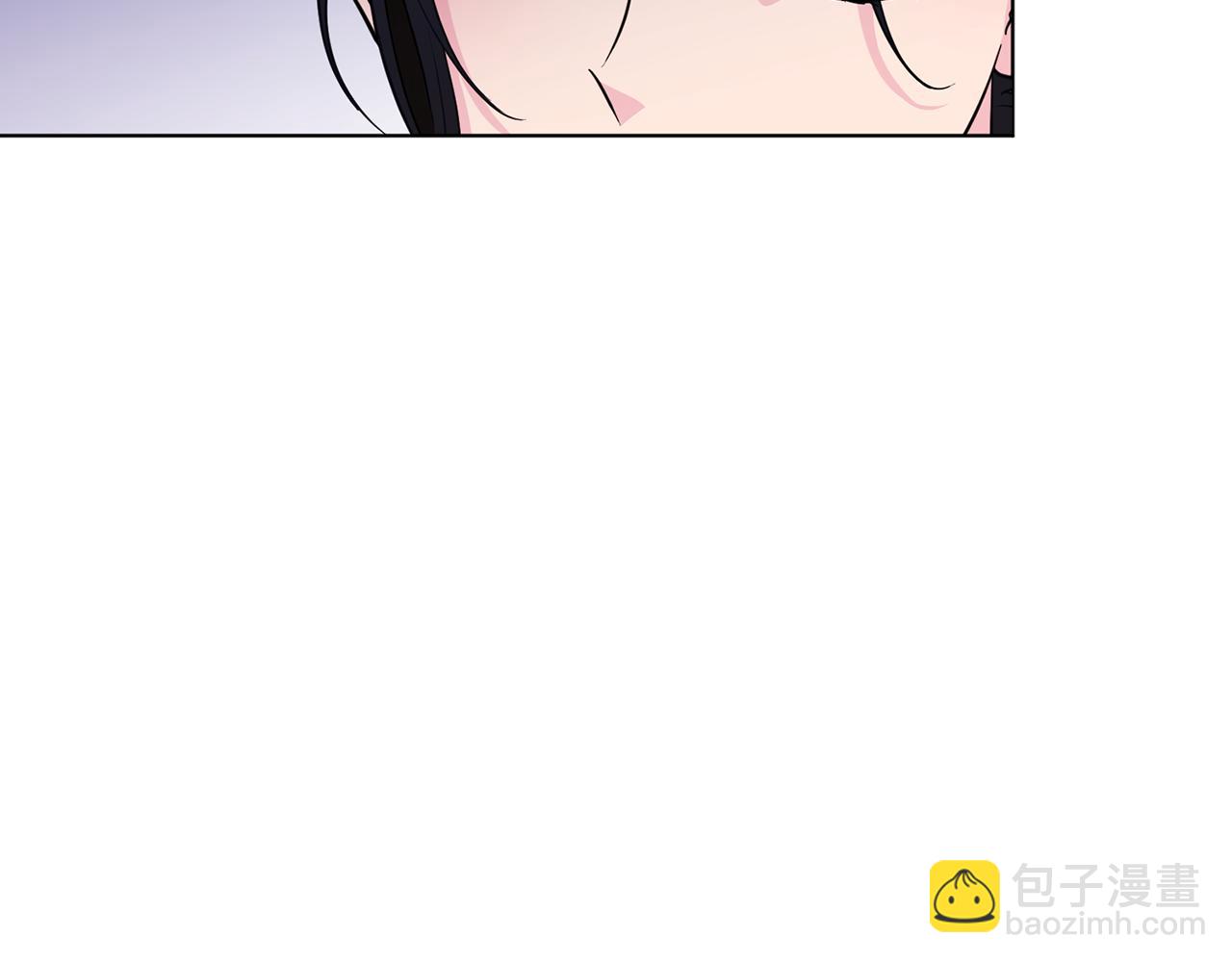 🍴精灵王女要跑路 第99话 穿上制服 第13页