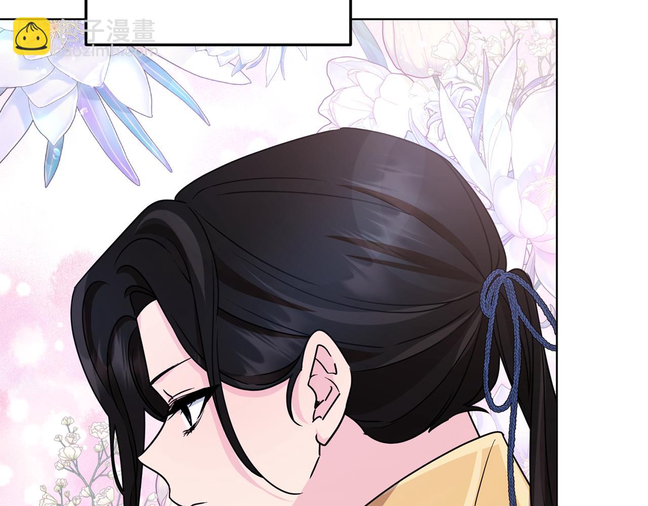 🍴精灵王女要跑路 第99话 穿上制服 第21页