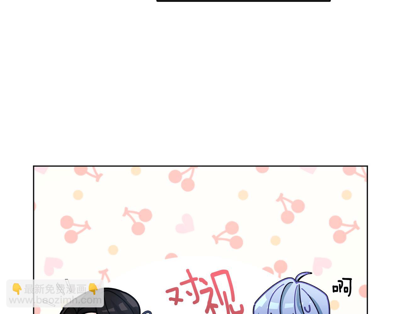 🍴精灵王女要跑路 第99话 穿上制服 第23页